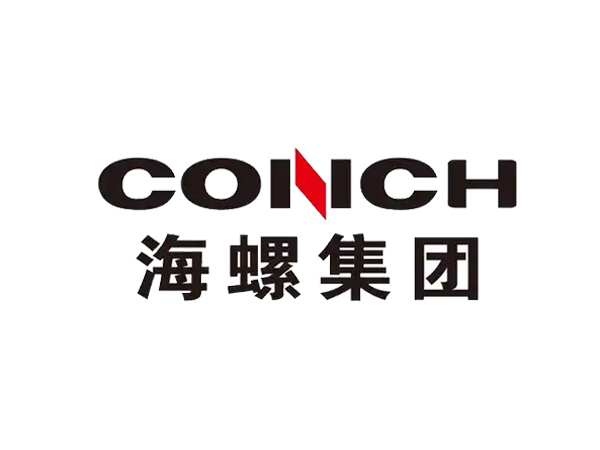 海螺集团